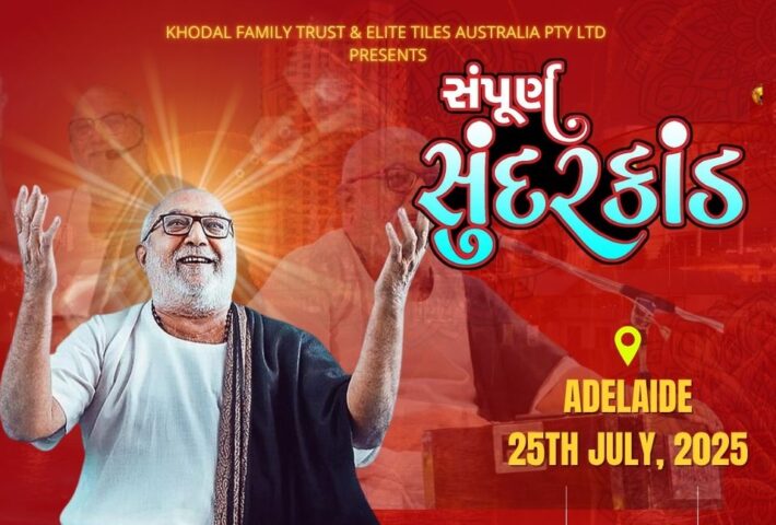 Sundarkand by Atul Purohit – FREE ENTRY EVENT