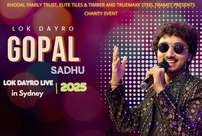 Gopal Sadhu – Lok Dayro in Sydney 2025
