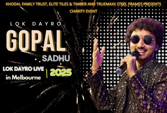 Gopal Sadhu – Lok Dayro in Melbourne 2025